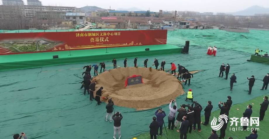 钢城区文化广电体育和旅游局新项目推动文旅融合，打造全新城市生活体验