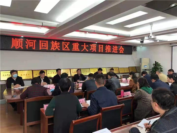 顺河回族区计生委最新发展规划探析，未来展望与挑战