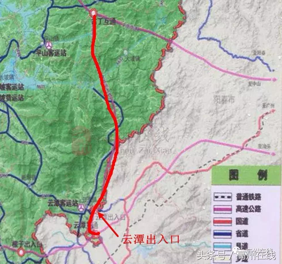 平山县人民政府办公室最新发展规划概览