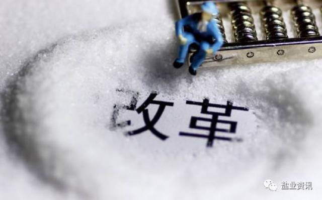 金芯